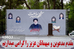  یادمان شهید رئیسی در گلستان شهدای اصفهان مزین شد