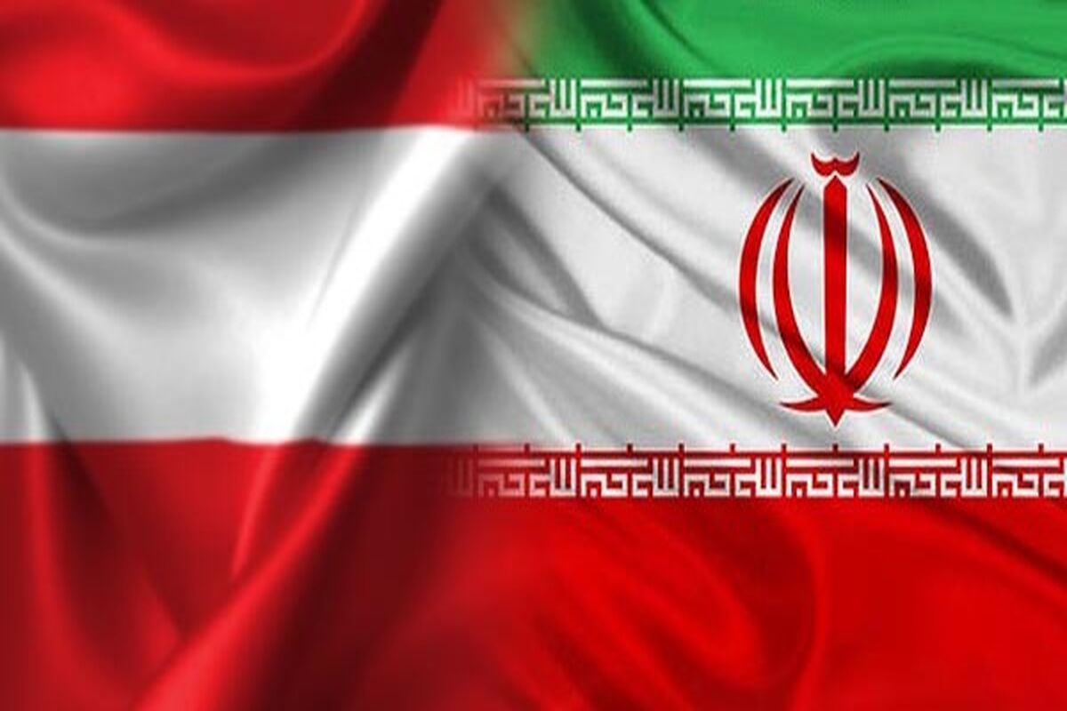 ایران و اتریش
