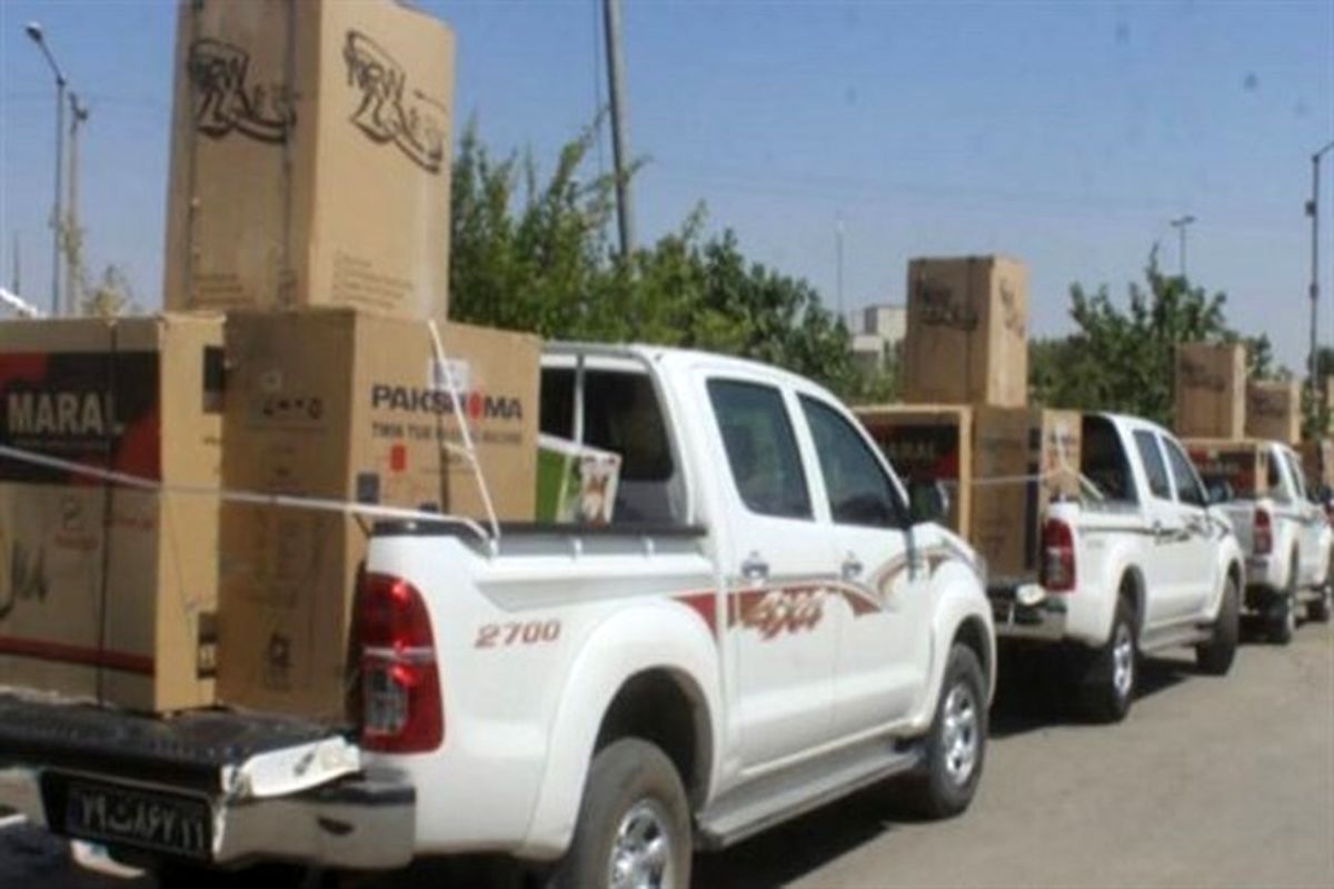 تهیه جهیزیه ستاد اجرایی فرمان امام