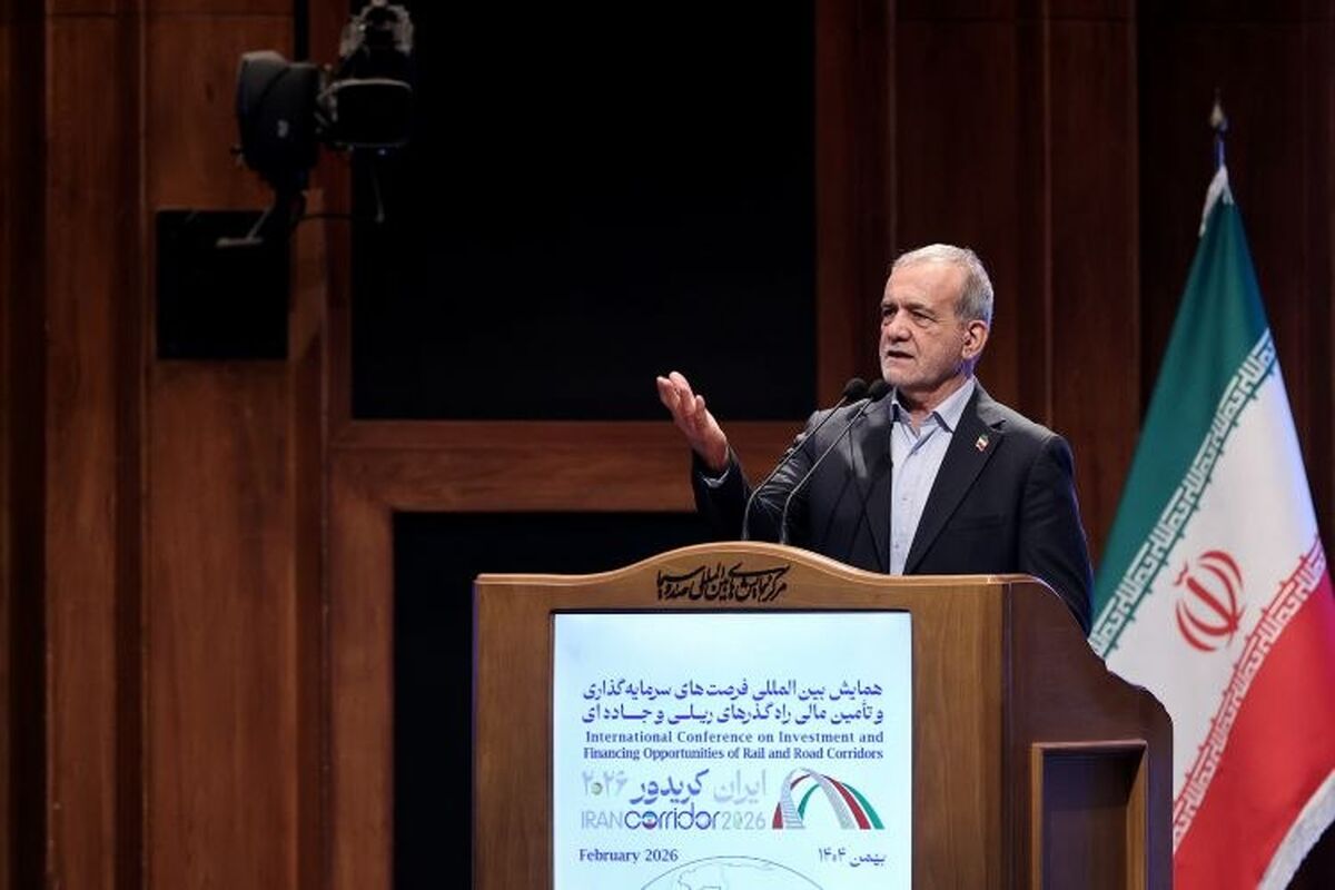 پزشکیان