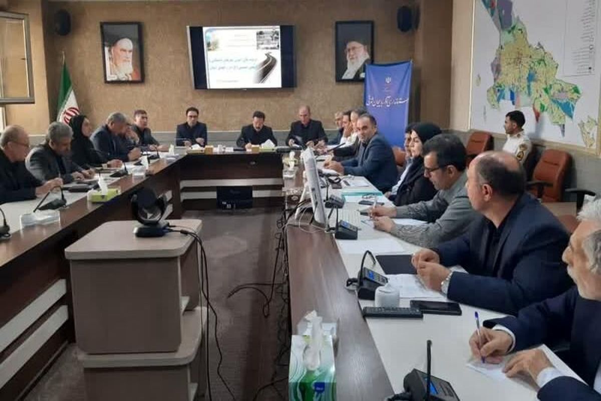 استانداری آذربایجان‌شرقی 