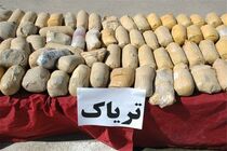 دستگیری یک سوداگر مرگ / کشف 234 کیلو تریاک 