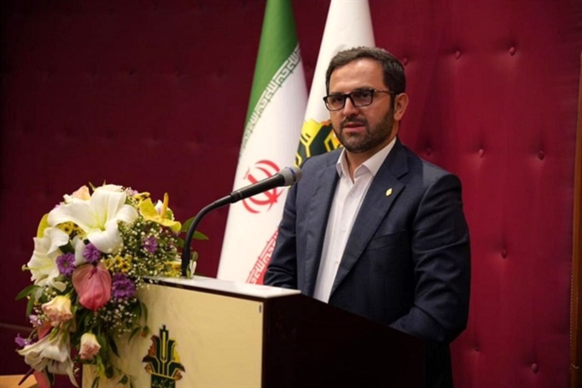 بانک کشاورزی