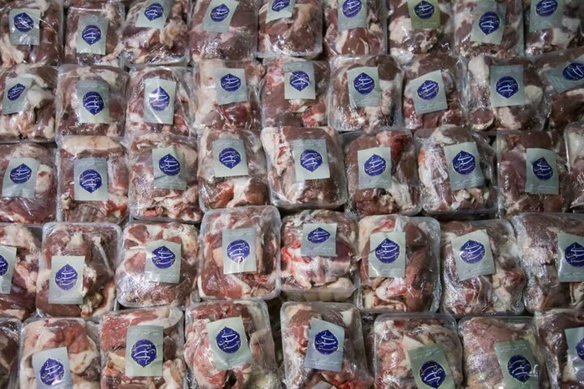 گوشت قربانی