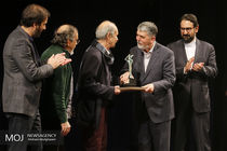 اختتامیه جشنواره تئاتر فجر