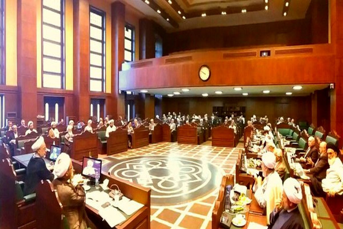 دیوان عالی کشور