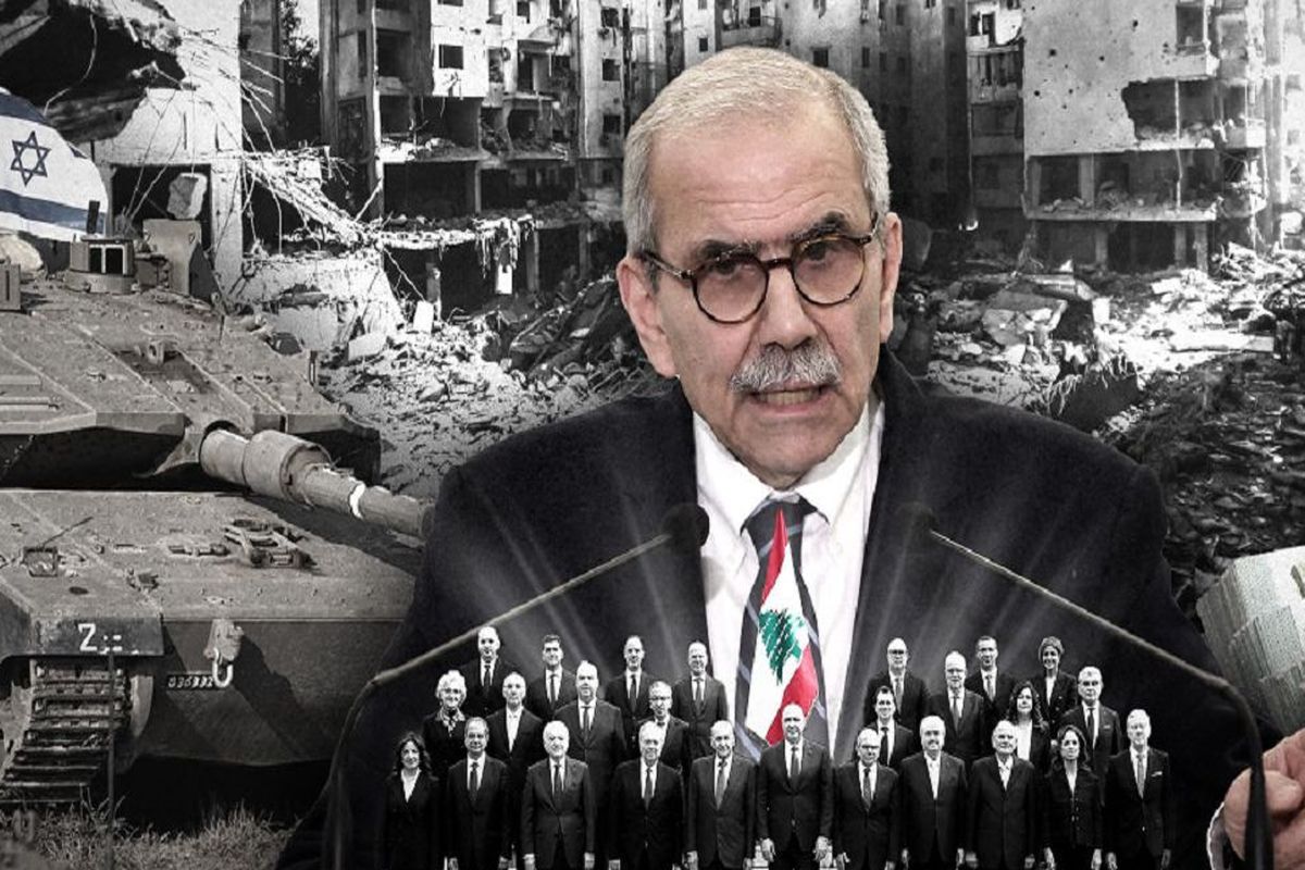 دولت لبنان