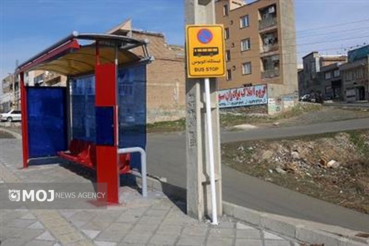 تعویض تابلو های سنندج