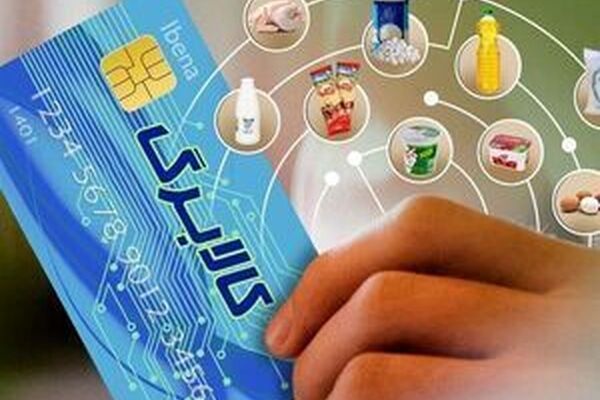 معاون وزیر کار  از شارژ مرحله یازدهم کالابرگ از فردا خبر داد