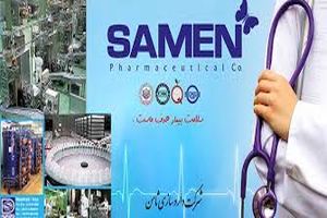  با حمایت از تولیدات داخلی، مانع ورود داروهای خارجی میشویم 