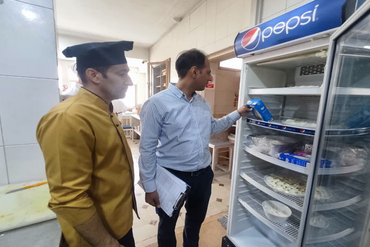 میراث فرهنگی فارس
