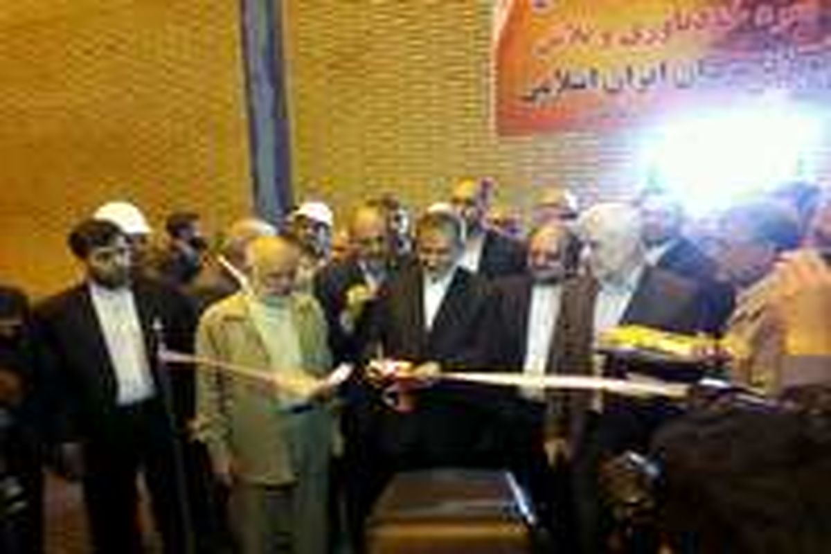 اصفهان- شرکت فولاد سبا