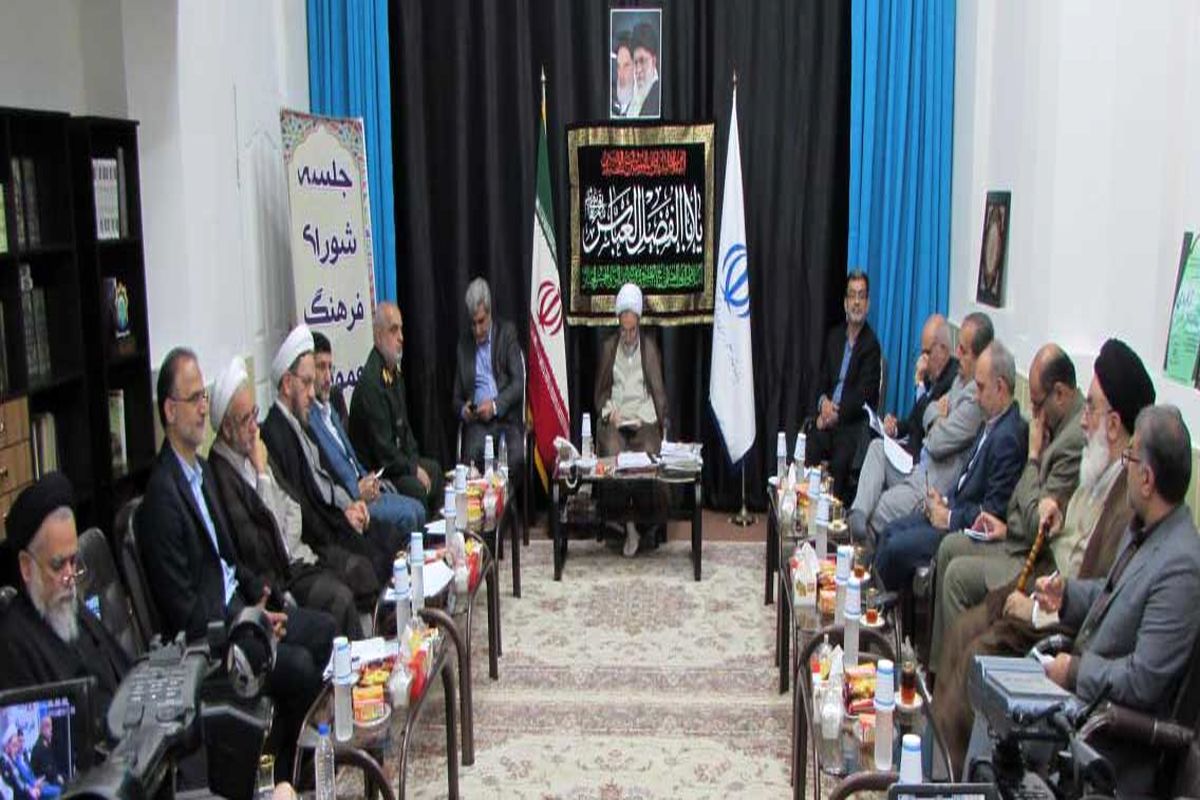 جلسه شورای فرهنگ عمومی گیلان