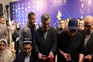 چهارمین جشنواره بین‌المللی همام افتتاح شد