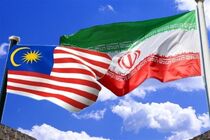 توافق ایران و مالزی بر مبادله ارزی با پول چین و ژاپن