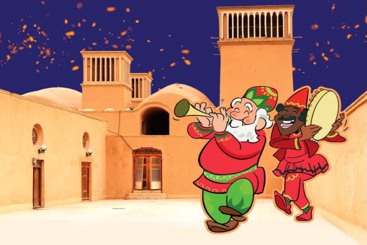 تئاتر خیابانی یزد 