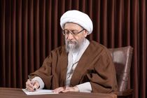 عاشورا فراتر از یک واقعه تاریخی است