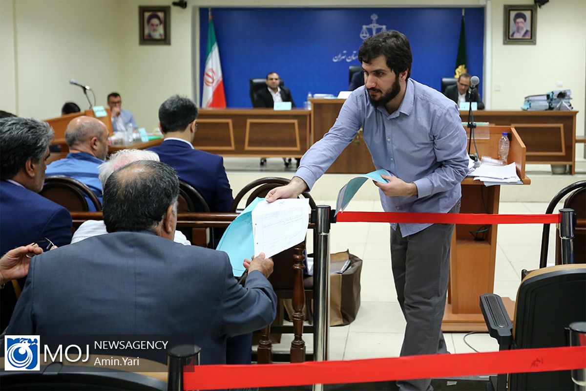 ششمین جلسه دادگاه رسیدگی به مفسدان اقتصادی در بانک سرمایه