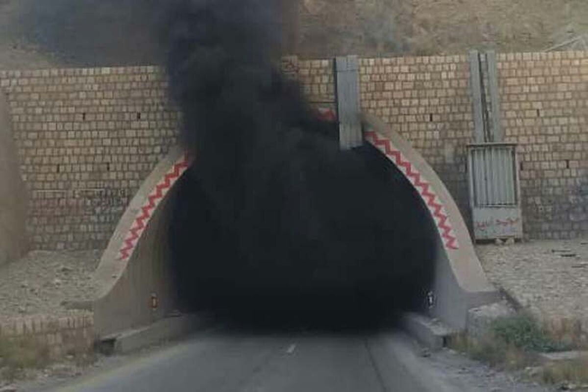 تونل تنگه زاغ