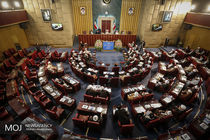 آغاز اجلاس دو روزه مجلس خبرگان رهبری