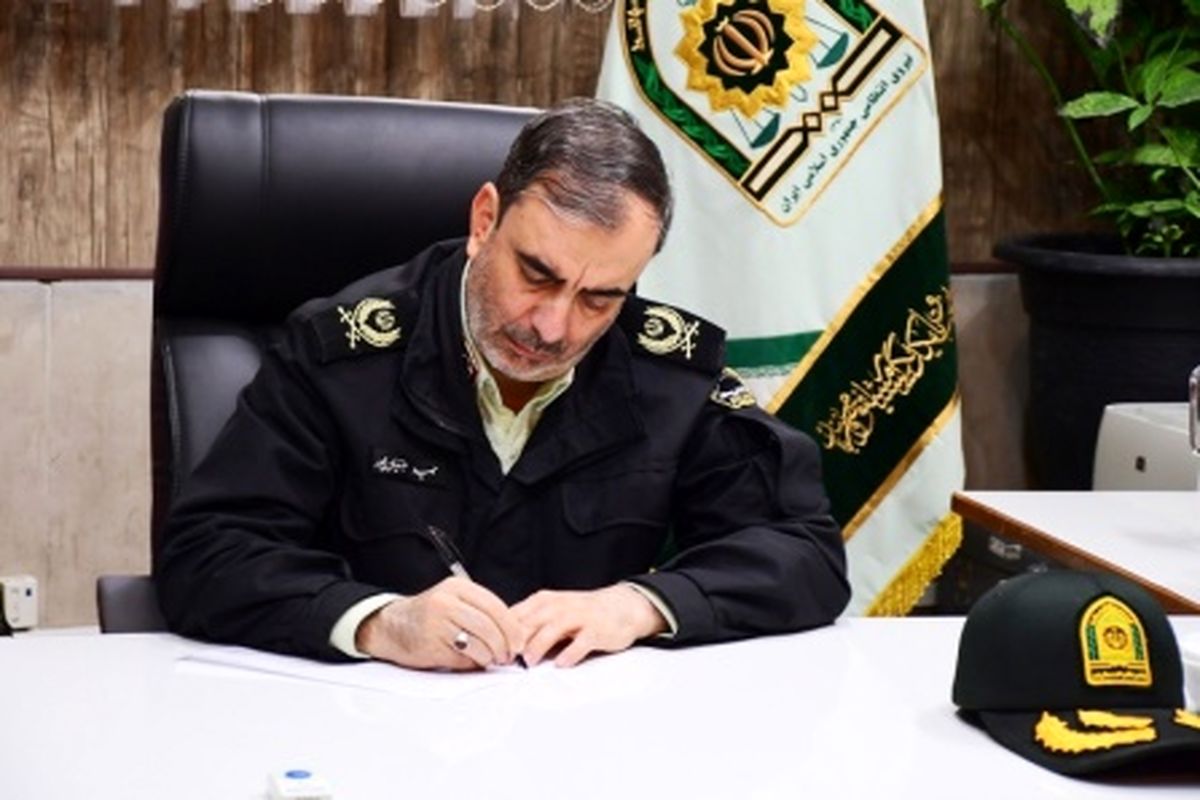 سردار علینقیان