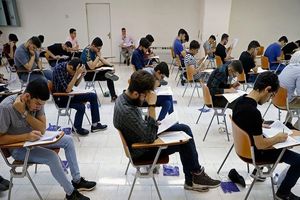 استان قم رتبه چهارم کنکور سراسری را کسب کرد