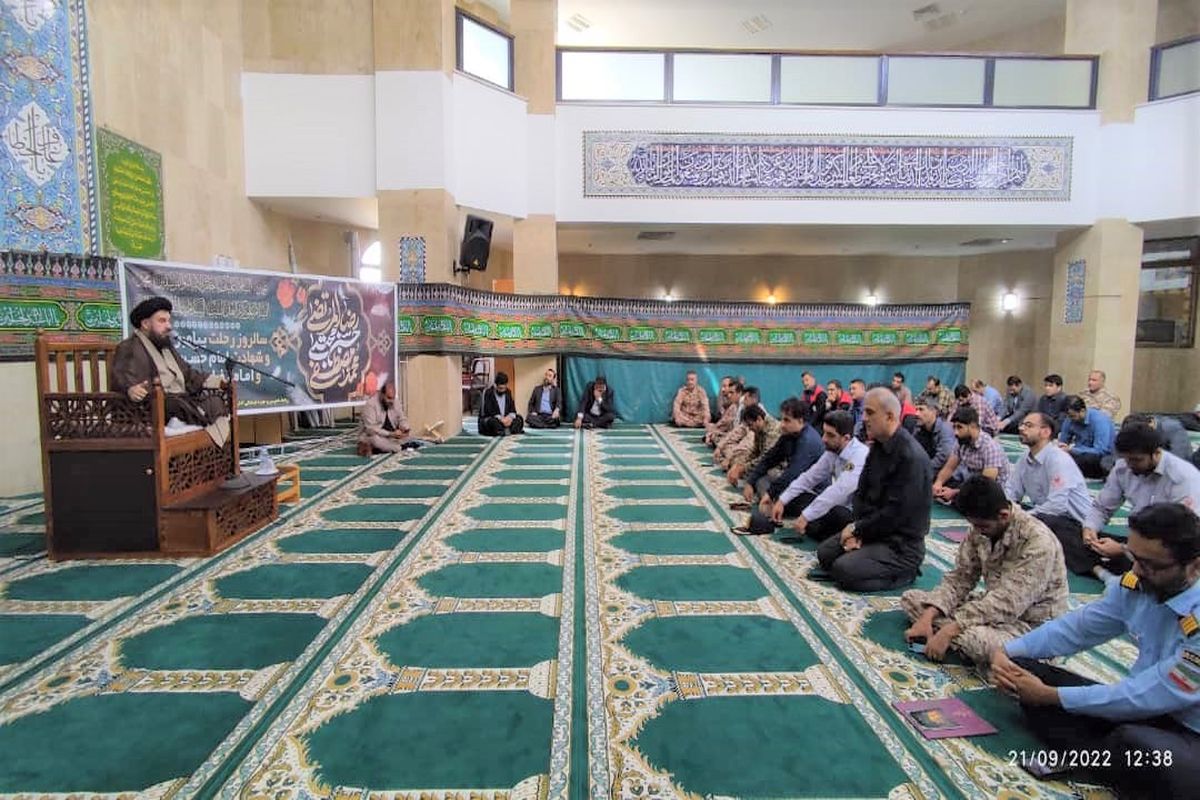 بندر امیرآباد