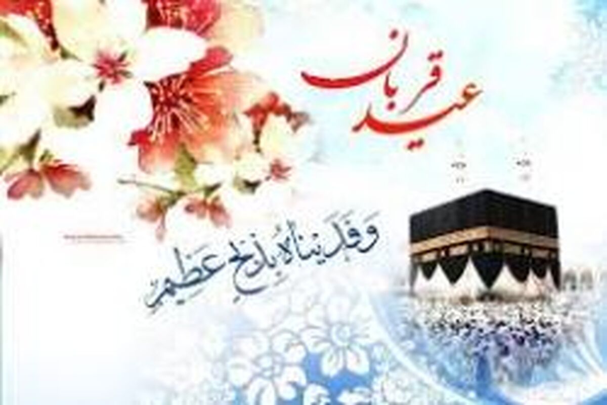 بانک سرمایه
