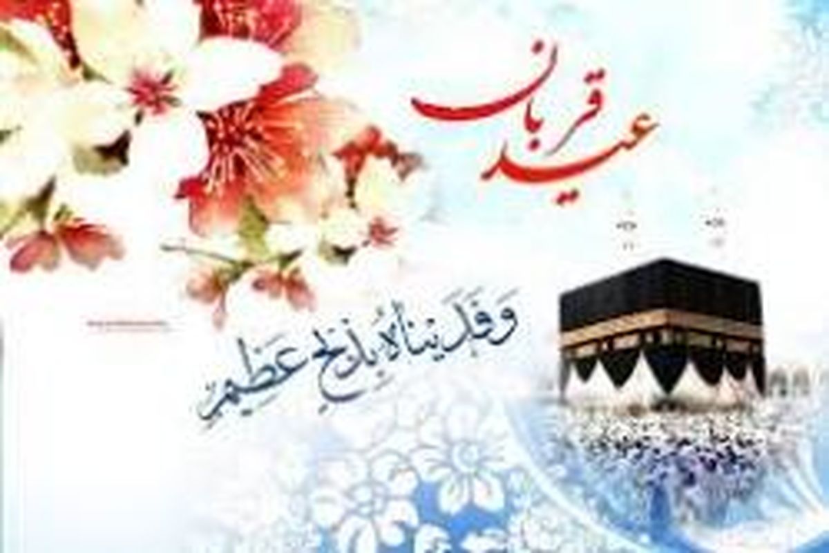 بانک سرمایه