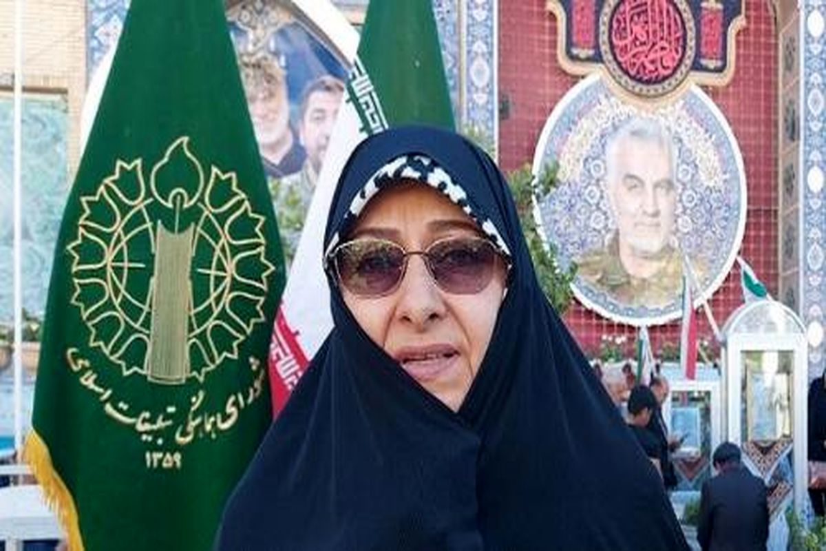 انسیه خزعلی