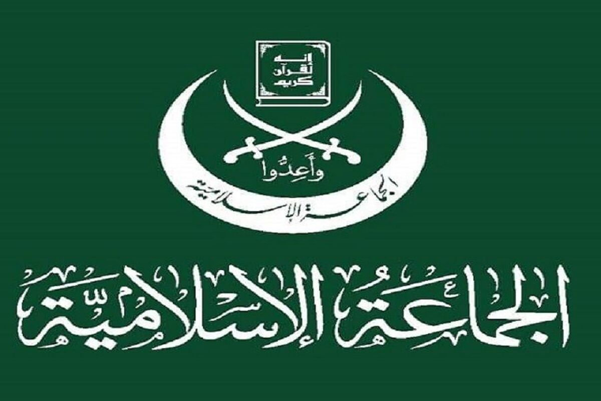 لبنان