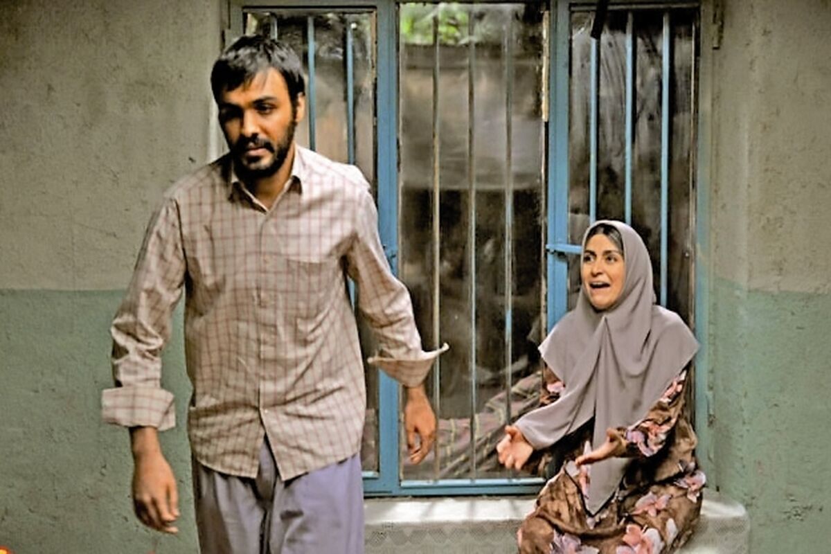 شیار ۱۴۳