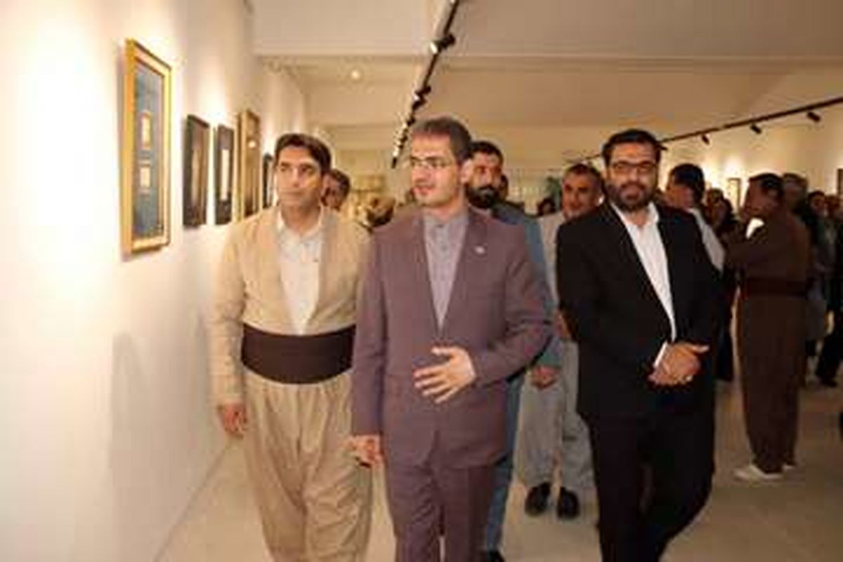 شهرداری سنندج