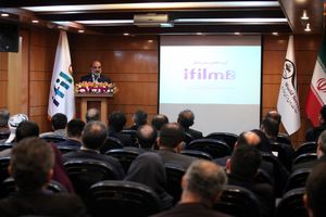 پخش رسمی کانال آی فیلم ۲ از صبح امروز آغاز شد