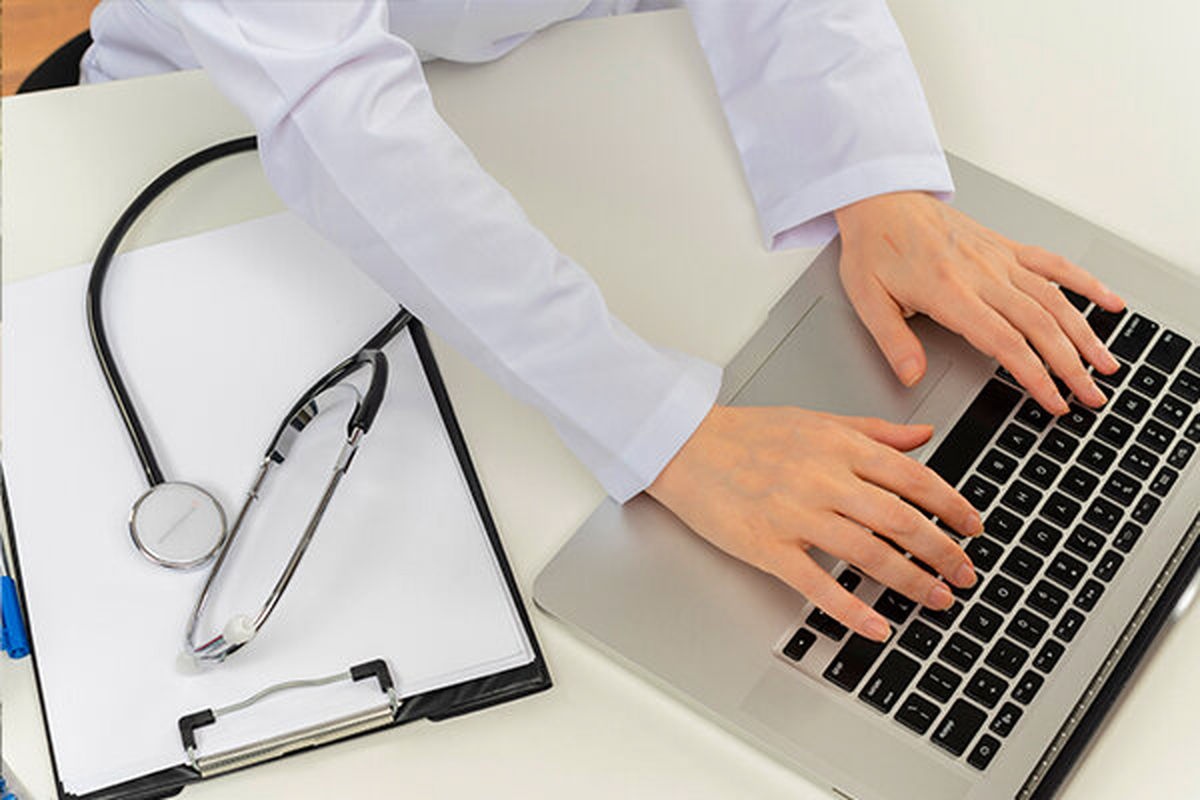 درمان تامین اجتماعی 