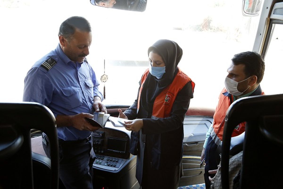 راهداری مازندران