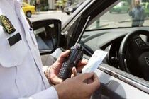 خودروهای متخلف در ورودی های استان کردستان اعمال قانون شدند