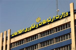 محدودیت‌های فعلی اینترنت در کشور موقتی است