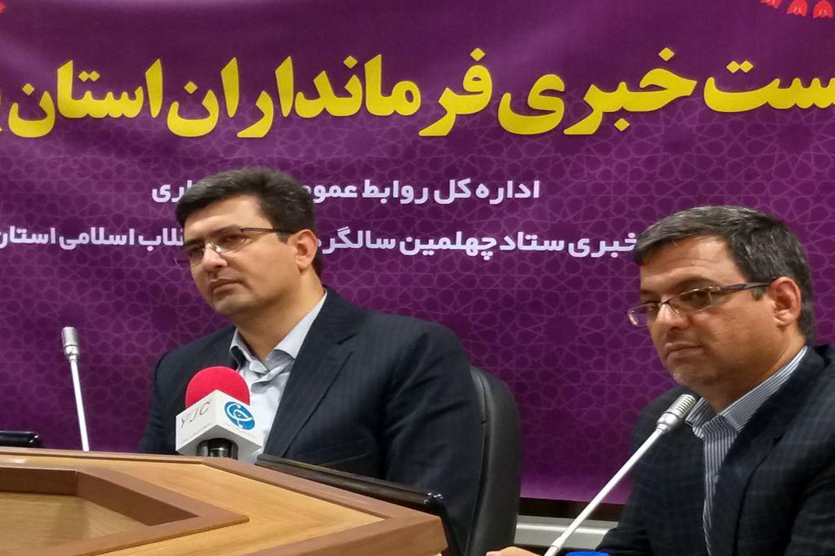 فرماندار مهریز