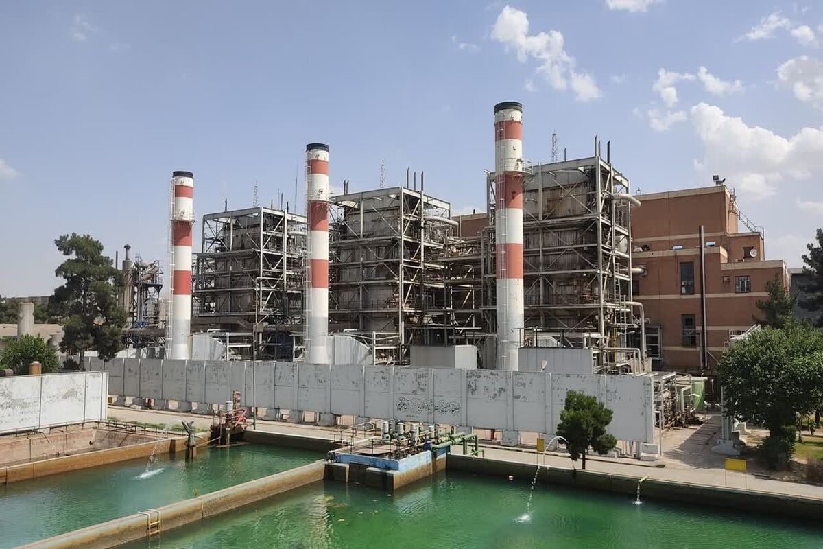 نیروگاه بعثت 
