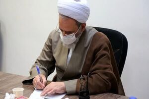 پیام تسلیت آیت الله اعرافی برای در گذشت حجت الاسلام فیرحی