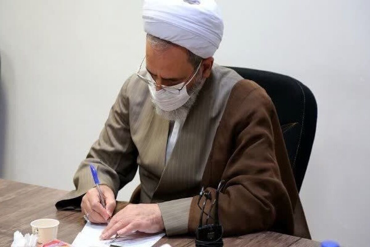 آیت الله علیرضا اعرافی