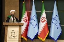 دستگاه قضایی همواره در کنار کارآفرینان است