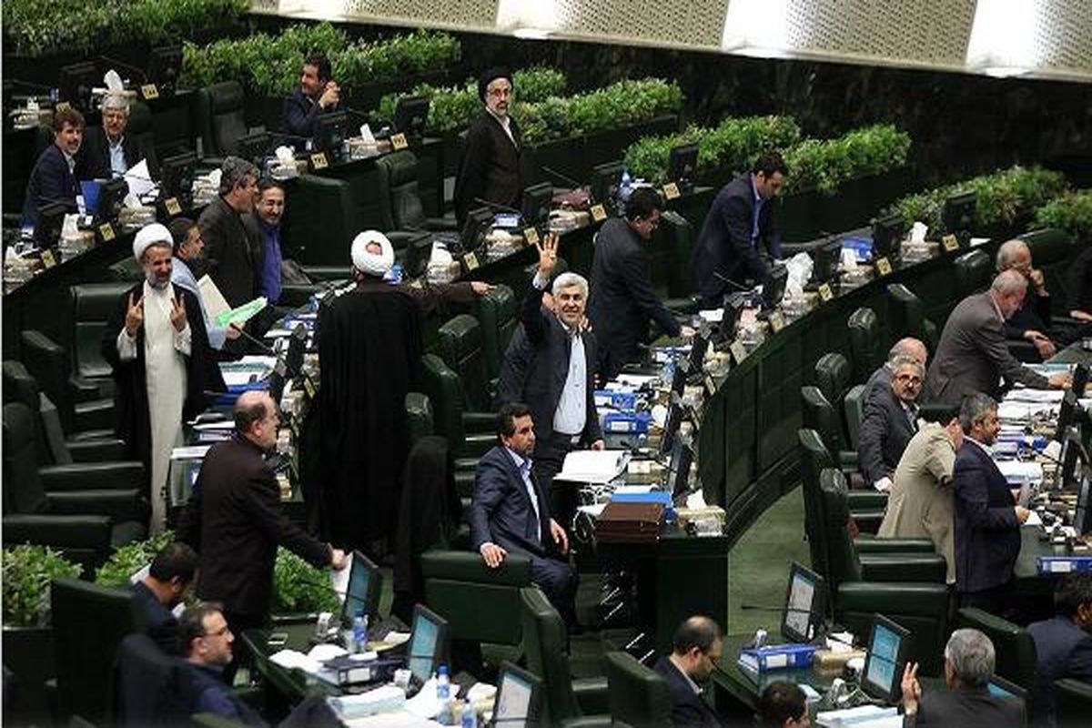 نمایندگان مجلس