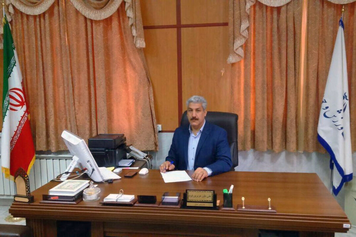 ورزش و جوانان لرستان