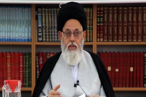 حوزه علمیه مدینه العلم الکاظمیه یزد افتتاح شد 