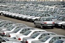 کاهش و افزایش قیمت خودروهای داخلی