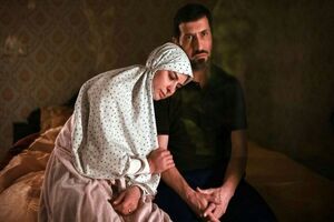 آغاز اکران آنلاین «صیاد»