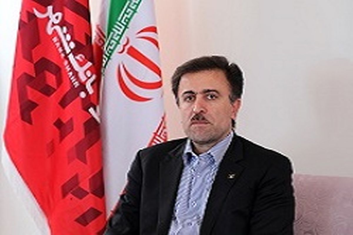 کیایی شهر