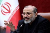 معنی نظارت موثر، پیشگیری است نه مچ گیری